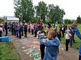 Физкульт эстафета
